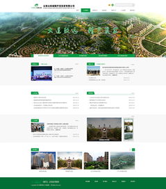 奧遠(yuǎn)科技 立足云南，以數(shù)字化技術(shù)驅(qū)動(dòng)智慧未來(lái)